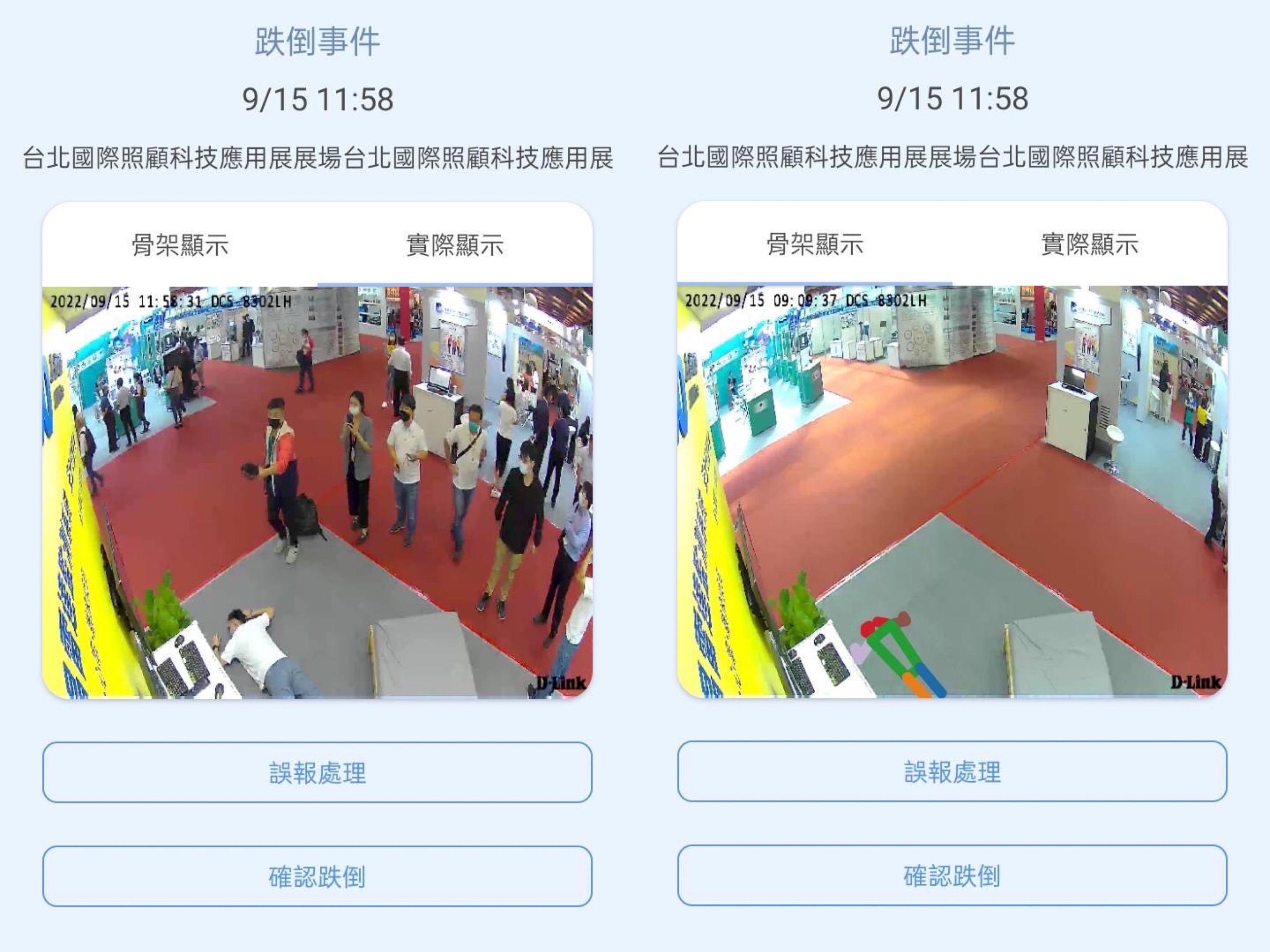 LEYU�پW�U������֪�����ɜyϵ�y�����B�ӡ���ȫ���oƽ�_���M�Ќ��r�A��