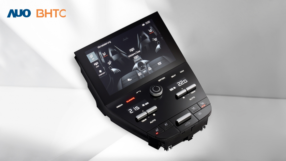 �������_������܊��BHTC��չʾ�������c����������Display HMI�aƷ����̎�����^�a�ؿ��ơ��@ʾ���棬�ʬF����3D܇�ҷօ^���������м��g���ʂ��f�|�У��K�Y�����������ӷ�������ֹ���↢�ӣ��ṩʹ������Ȼ������ֱ�^���p��{�S�����m����