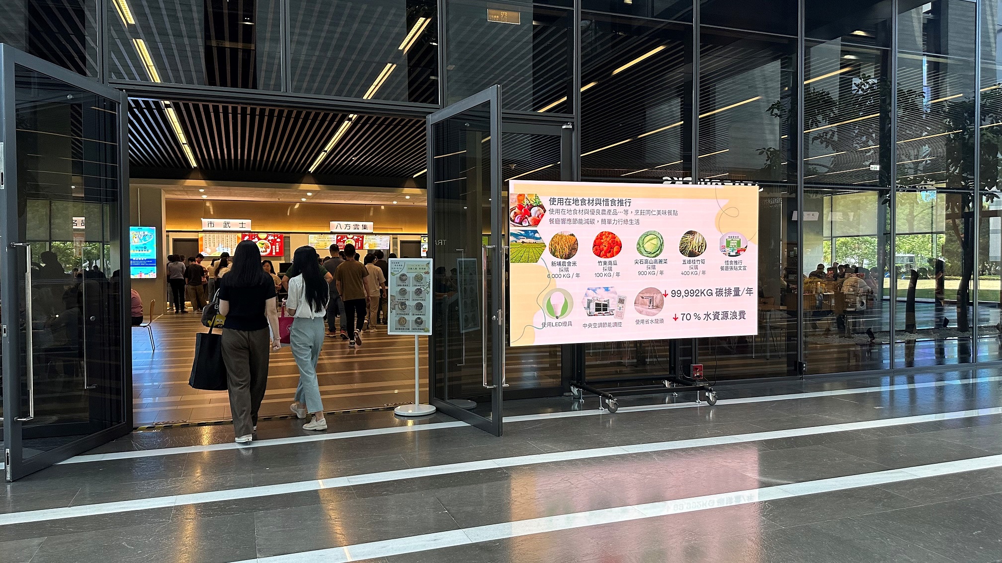  LEYU�پW���ճ��k���h�����l���ڿ�����ǆT���͏d�ƏV��̼�ʳ���l��p̼����ȣ��Ƀȶ��������T����˼����׃�����ճ��О飬����˾�D�ͳ��Ƅ����m�lչ����Ҫ����