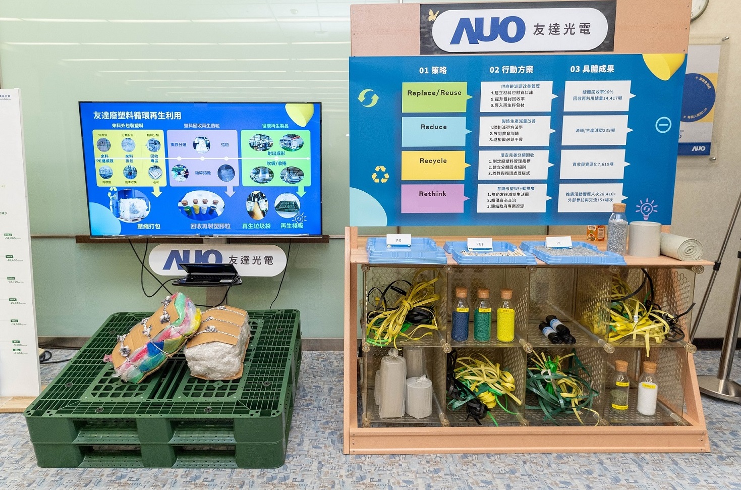 ���_(d��)�ؑ�(y��ng)�Ј��Gɫ�V���c�͑�ͨ���_�l(f��)�Gɫ�a(ch��n)Ʒ��2023�곬�^150֧�a(ch��n)Ʒ��(d��o)�����z�������������������ϣ��U(ku��)�������ϑ�(y��ng)�ÏV�ȁK��(chu��ng)�콛(j��ng)��(j��)Ч�棬�@��ѭ�h(hu��n)��(j��ng)��(j��)�I(l��ng)�䪄(ji��ng)��