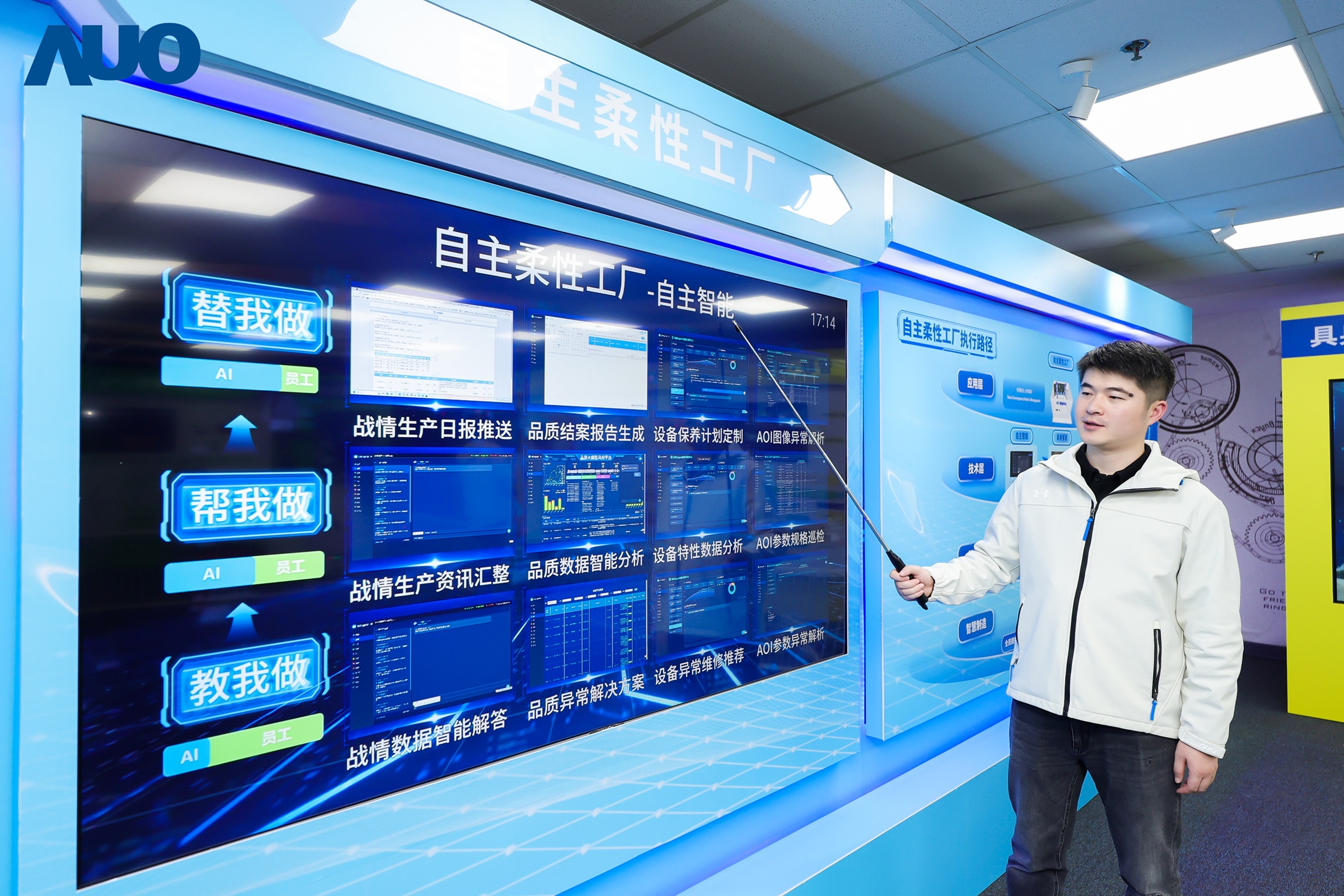 LEYU�پW(w��ng)�K��չʾ&rdquo;�����w&rdquo;�ڹ��I(y��)��������ȑ��ã��c&rdquo;��������&rdquo;�����a(ch��n)�����Ą�(chu��ng)�����ϣ�ȫ���������a(ch��n)�c�������̣���(g��u)��ȫ�·���������wϵ�����������������S