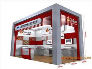 供應(yīng)廣州展覽裝修工廠 展覽設(shè)計搭建,供應(yīng)廣州展覽裝修工廠 展覽設(shè)計搭建生產(chǎn)廠家,供應(yīng)廣州展覽裝修工廠 展覽設(shè)計搭建價格